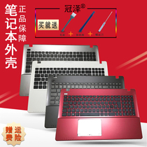 适用ASUS华硕X550/C K550 A550C/VB Y581C S550键盘X550D带C壳W30
