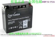 进口 GSYUASA 蓄电池TEV12180免维护直流屏UPS电源电瓶12V18AH