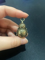 福字藤曼葫芦铃铛钥匙扣吊坠挂件 ?黄铜复古做旧铜制品