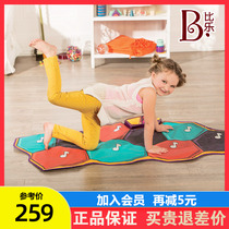 比乐B.Toys音乐跳舞毯儿童游戏毯爬行垫宝宝室内运动益智发光玩具