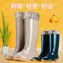高筒防滑加绒棉雨鞋雨靴防水鞋胶鞋女士成人工作厨房保暖水靴冬季