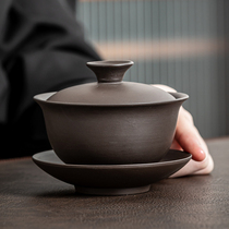 晨翔紫砂茶碗茶杯大号三泡台盖碗古代复古瓷功夫家用喝茶三才泡茶