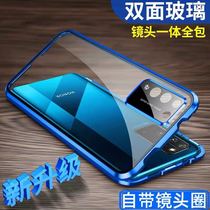 适用荣耀X10手机壳5G版自带镜头膜双面玻璃honorX10max磁吸全包套