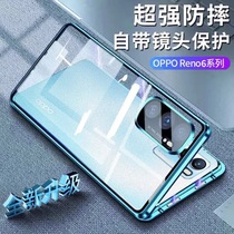 适用oppoReno6手机壳reno6pro+新款双面玻璃磁吸保护套5g防摔全包
