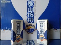 亚奥特泰山核桃250ml*20盒泰安特产常温180天复合蛋白乳饮品