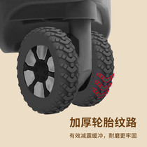 行李箱轮子橡胶套静音旅行箱替换万向轮轮套滚轮拉杆箱保护套配件