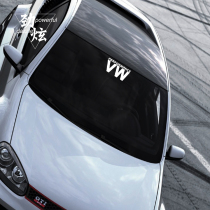 汽车贴纸大众VW前后挡贴高尔夫7捷达CC尚酷个性反光前挡装饰车贴
