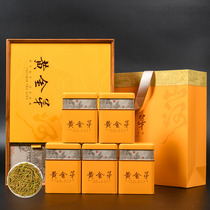 特级黄金芽茶叶礼盒装2024年新茶安吉特产白茶过年送礼高端送领导