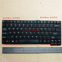 适用LENOVO联想昭阳K4450 K4450S K4450A K4350 K4350A笔记本键盘