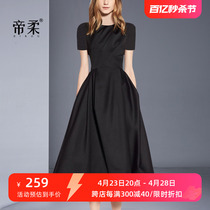 赫本风连衣裙2024夏季新款名媛气质高贵礼服小黑裙中长裙修身显瘦