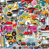 40张卡通汽车挖掘机交通工具涂鸦创意电动车贴画宝宝车平衡车贴纸