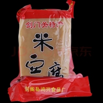 剑门关特产翠云廊手工米豆腐剑阁特色食品米糕谷物粉类制品米豆腐