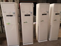 高价回收5匹柜机格力美的二手挂机柜机吸顶机风管机回收