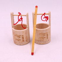 手工艺竹编水桶工艺品小水桶表演玩具竹制品幼儿园过家家玩具包邮