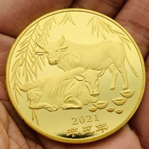 2021十二生肖丑牛镀金纪念章 贺岁浮雕金币牙仙把玩硬币纪念币