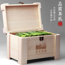 2024新茶上市艺魁堂茶叶原产绿茶太平布尖猴魁茶叶礼盒装500g木箱