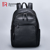 罗梅达尔Rommedal双肩包男大容量旅行包商务电脑包皮质出差背包