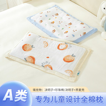 纯棉儿童枕头带枕套中小学生专用3-6-10岁枕芯全棉卡通30*50单人