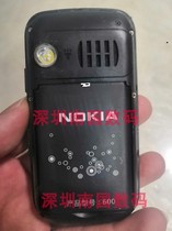 适用 诺基亚600电池105电板小辣椒G-660老人翻盖手机电信定制配件