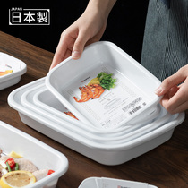 日本进口料理托盘家用厨房备菜盘火锅配菜盘蘸料碟子长方形备餐盘