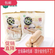韩国进口食品 儿童早餐零食韩美禾18种谷物棒原味80g糙米卷能量棒