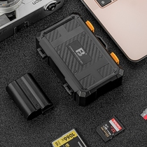相机电池收纳包保护套适用佳能索尼富士尼康松下相机电池收纳盒