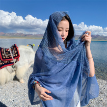 民族风大披肩斗篷女秋冬沙漠旅游拍照保暖两用围巾夏季空调房外套