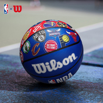 Wilson威尔胜官方新款NBA彩色全队徽印花PU室内外通用7号篮球礼盒