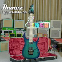飞聆乐器依班娜 Ibanez RG652AHM-NGB 绿色双摇 日产电吉他带盒