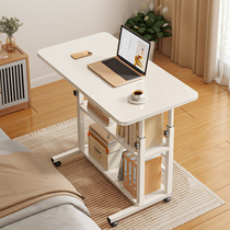 简易学生写字桌可移动床边桌宿舍懒人升降桌子电脑桌家用卧室<em>书桌</em>