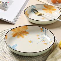 釉下彩盘子菜盘家用2024新款碗碟餐具套装日式菜碟子陶瓷餐盘深盘