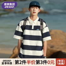 唐狮集团DESSO日系cityboy条纹短袖T恤男夏季新款宽松复古POLO衫