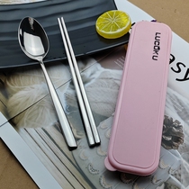 瑞士品牌304不锈钢勺子筷子叉子调羹学生儿童餐具套装便携式盒子
