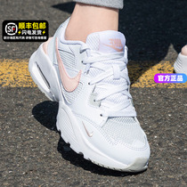 Nike耐克正品女鞋夏季新款运动休闲鞋气垫低帮减震跑鞋CJ1671-101