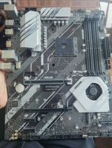 华硕PRIME X570-P支持AMD4 锐龙 3600X3800X5950Xcpu台式机主板