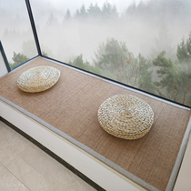 日式竹编飘窗垫窗台垫定做竹地毯主卧阳台榻榻米垫子茶室装饰坐垫