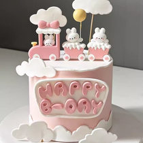 兔宝宝女孩周岁生日蛋糕装饰卡通可爱粉色火车兔子摆件烘焙插件