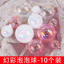 10个装蛋糕装饰炫彩幻彩球摆件泡泡七彩透明球插件创意圣诞球生日