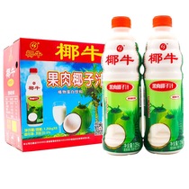 椰牛果肉椰子汁1.25L X6大瓶装整箱果味饮品海南椰奶植物饮料包邮