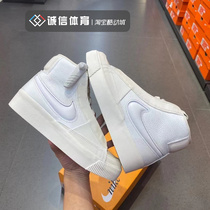Nike/耐克女鞋秋季运动鞋高帮开拓者复古厚底休闲鞋DR2948-100
