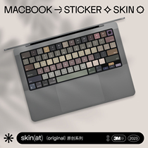 SkinAT 适用于MacBook Air M2键盘膜苹果电脑键盘保护膜Pro键盘贴