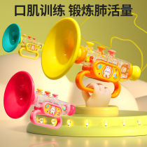 小喇叭儿童玩具吹吹乐婴儿可吹的迷你口琴宝宝小孩喇叭口哨乐器