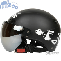 台湾EVO动物园磨砂黑哈雷电动摩托车头盔男女安全防紫外线四夏季