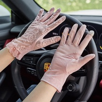 女士开车防紫外线手套夏季新款性感蕾丝薄款防晒触屏遮阳透气短款