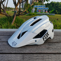FOX山地车头盔一体成型自行车半盔速降越野通用安全帽男骑行装备