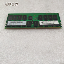IBM 小型机内存 12R8994 DDR2 4G power5 570内存