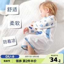宝宝睡袍婴儿睡衣夏季薄款空调服纯棉长袖婴幼儿连体男女儿童睡裙