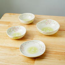美浓烧日式进口家用陶瓷圆形釉下彩餐盘餐具水果盘子沙拉菜盘