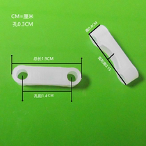 压线板弧形压线籽紧线卡扣电线压片夹塑料桥型固线器两孔锁线粒