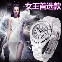 新款瑞士全自动女士手表夜光防水白色陶瓷表时尚正品名牌女机械表